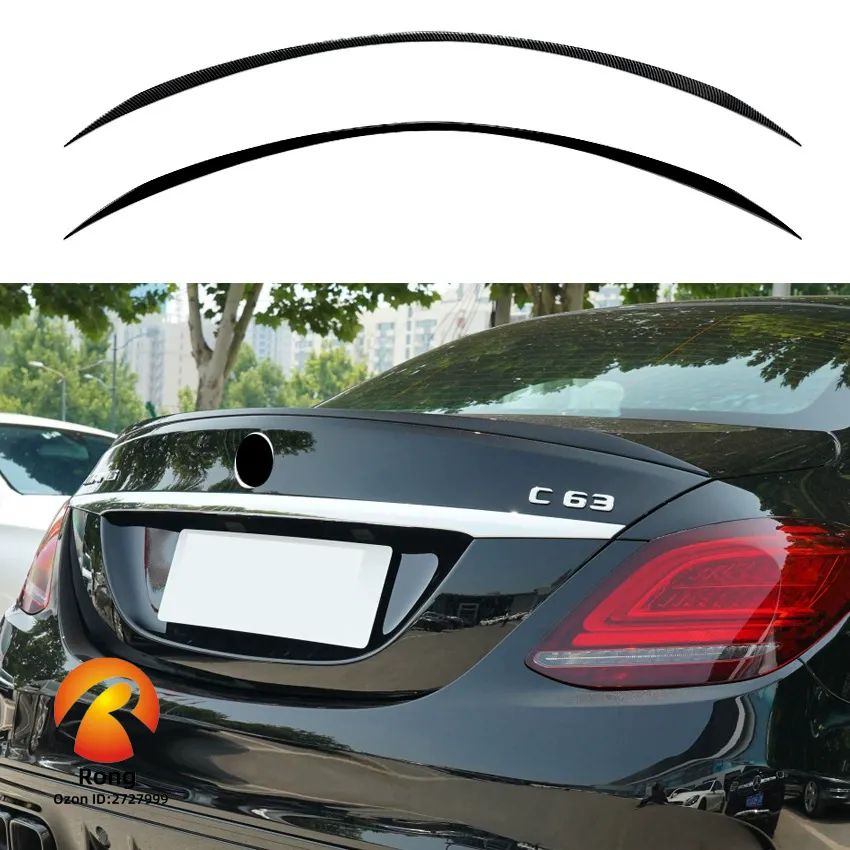Mercedes-Benz Защита внешних частей автомобиля, 1 шт.