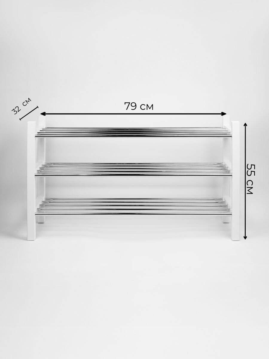 Обувница деревянная белая 79см три яруса для прихожей чусиг IKEA Этажерка для обуви с тремя полками.