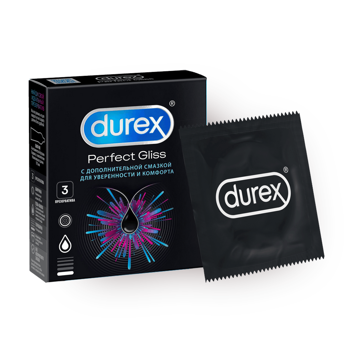 Презервативы Durex "Perfect Gliss", натуральный латекс, силиконовая смазка, 3 шт.