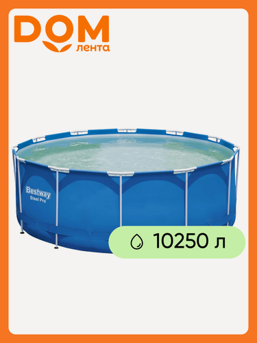Изображение товара Бассейн каркасный BESTWAY Steel Pro 10250л 366х122см, с фильтр-насосом и лестницей