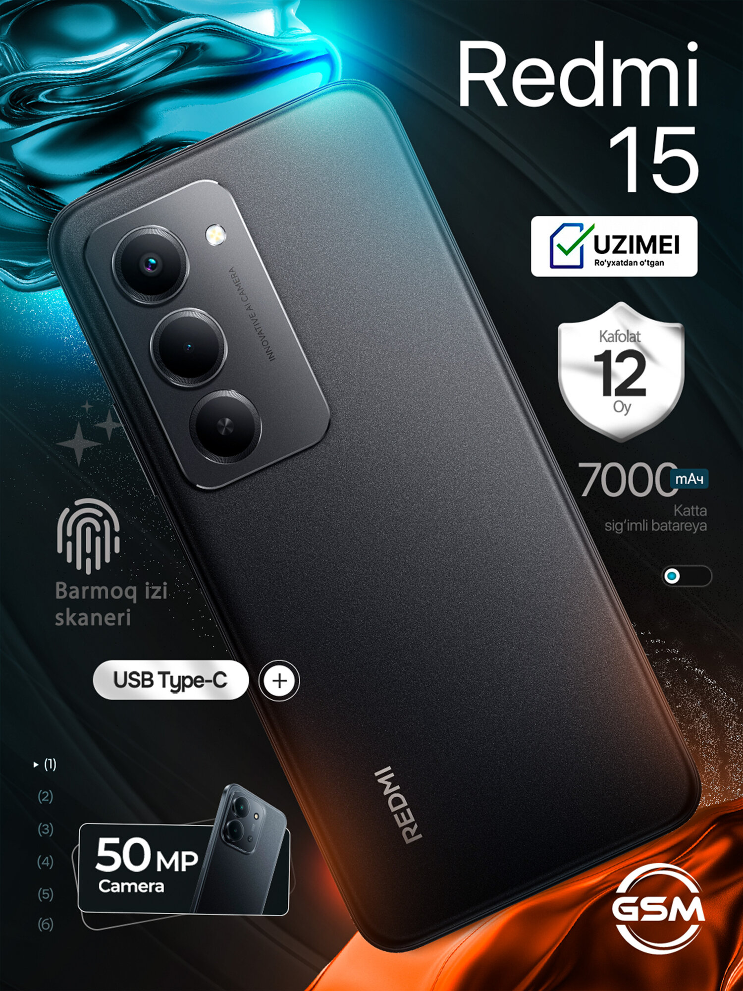 Смартфон Xiaomi Redmi 15, 6.9" IPS, 50 Мп, 7000 мАч, зарядка 33 Вт, 6/128GB, Midnight Black
