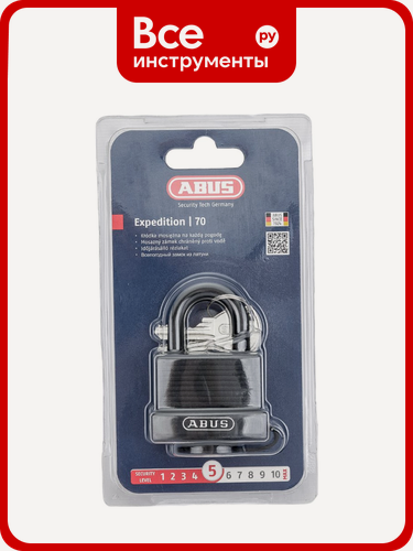 Изображение товара Навесной замок ABUS 70/45 Marine (влагозащищенный) C/PLCZHRUS 64608, нержавеющая сталь