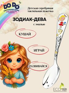 Основная фотография от вендора