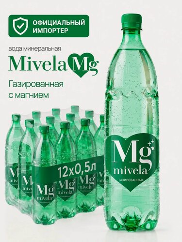 Изображение товара Mivela минеральная вода газированная 0,5 л х 12 бутылок магниевая