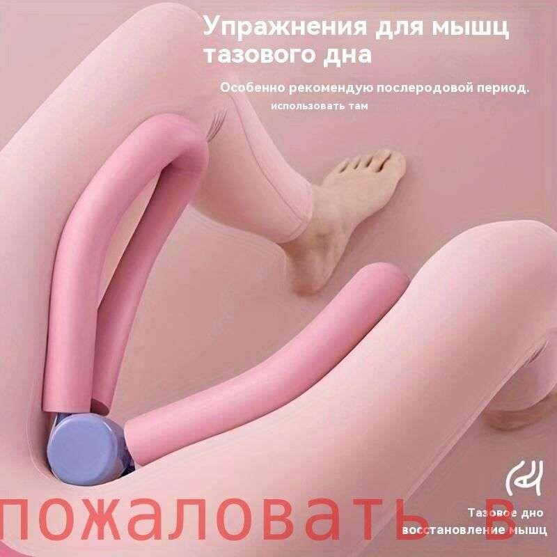 Мини-тренажер SX664 мини тренажер компактный тренажер