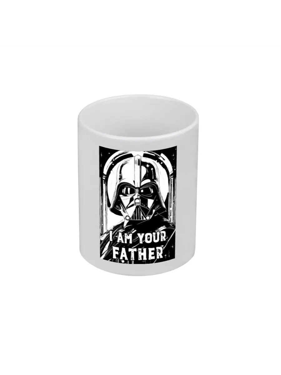 Кружка Дарт Вейдер I am your father
