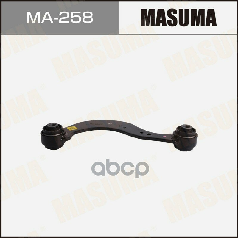 Рычаг подвески Masuma арт. MA-258