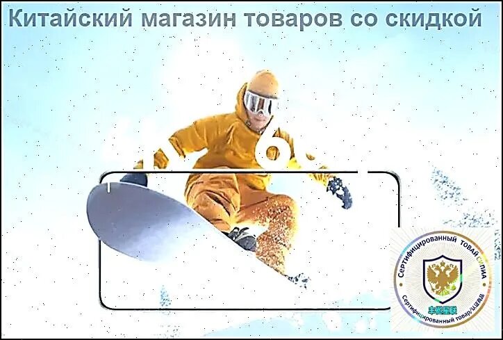 Диск для записи, Цвет Черный, Гарантия 1 год, Страна-изготовитель Китай — фото 1