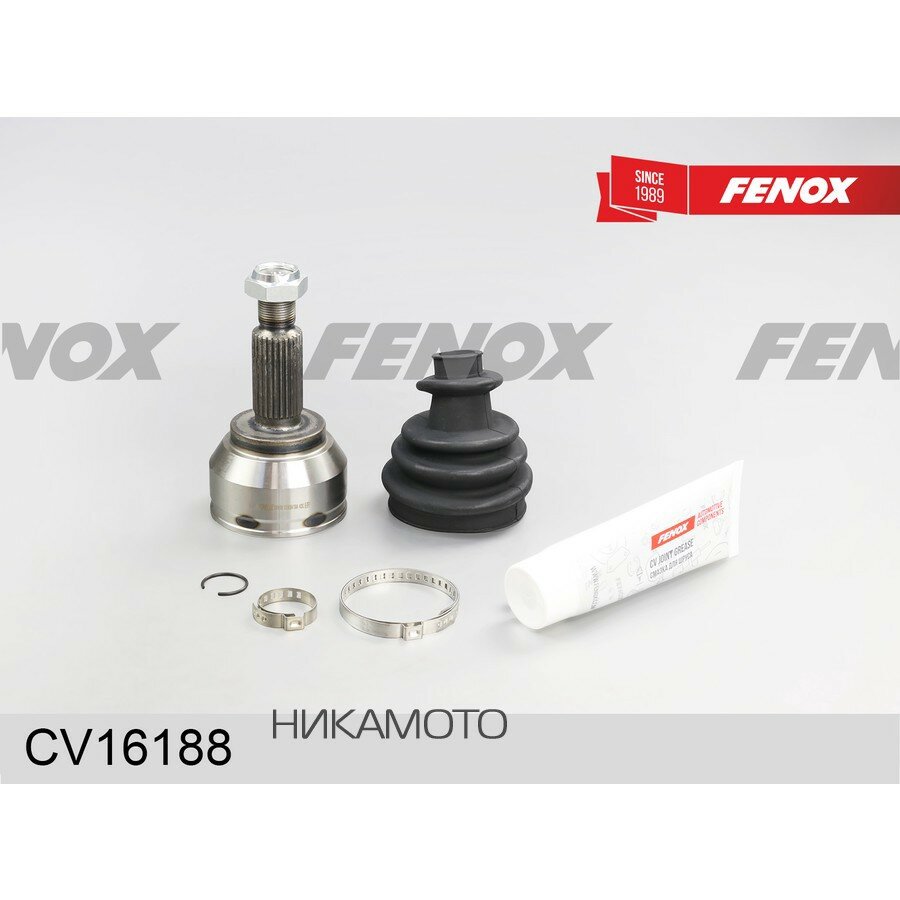 FENOX CV16188 ШРУС наруж. ком/кт