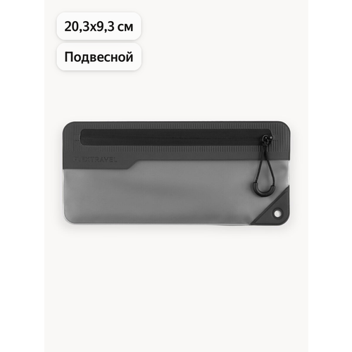 фото Органайзер для косметики и мелочей flextravel 20 х 9 см, серый