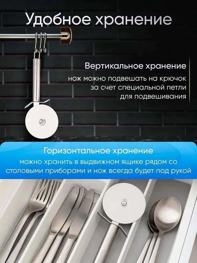 Нож столовый серебристый