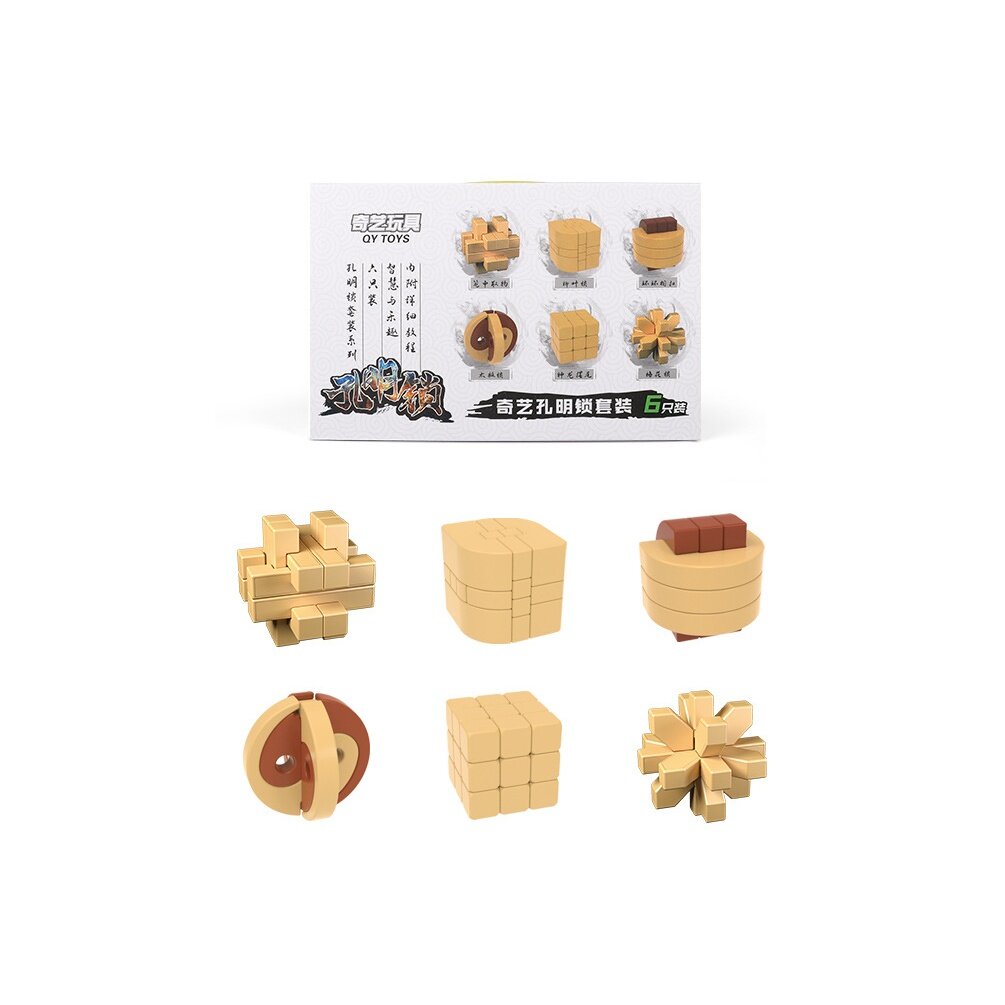 QIYI Rubik's Cube, Kongming Lock, And Lu Ban Lock Full Set Educational Toys