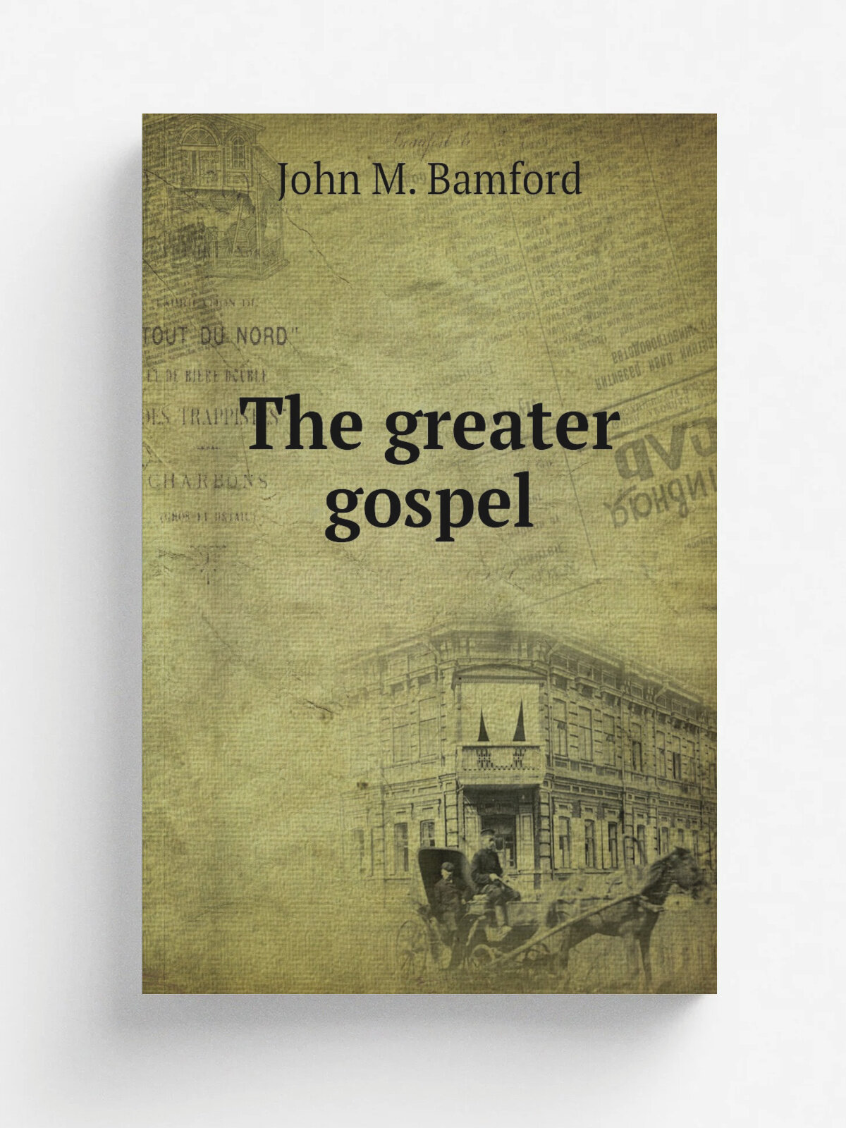The greater gospel