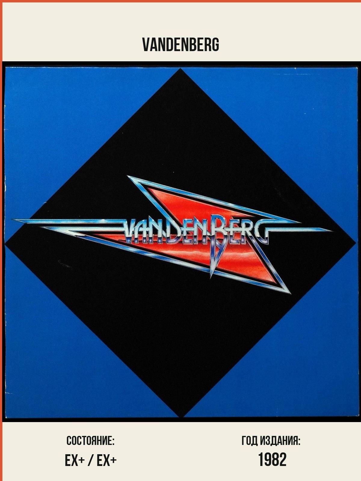 Виниловая пластинка ATCO Vandenberg – Vandenberg