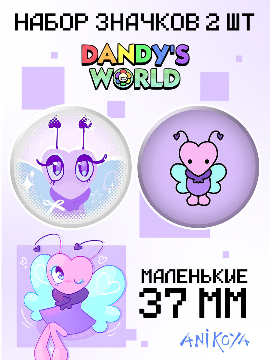 Значок AniKoya
