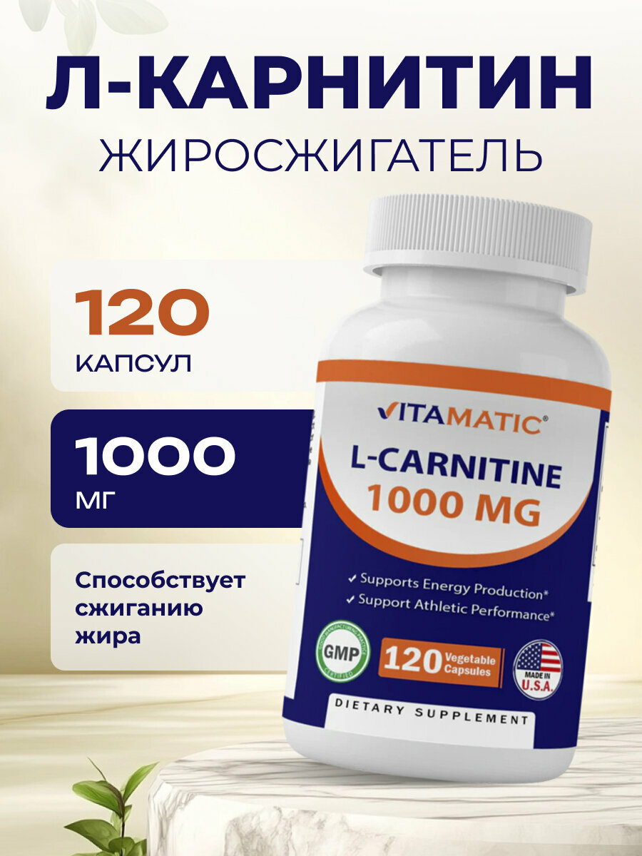 on l carnitine L-Carnitine 1000 mg Tablets | Energy & Fat Metabolism Support*