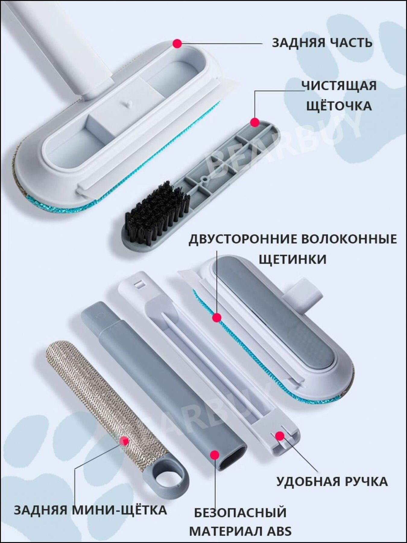 Щетка для одежды — фото 1