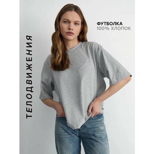 фото Футболка телодвижения базовая оверсайз, размер xs, серый 2
