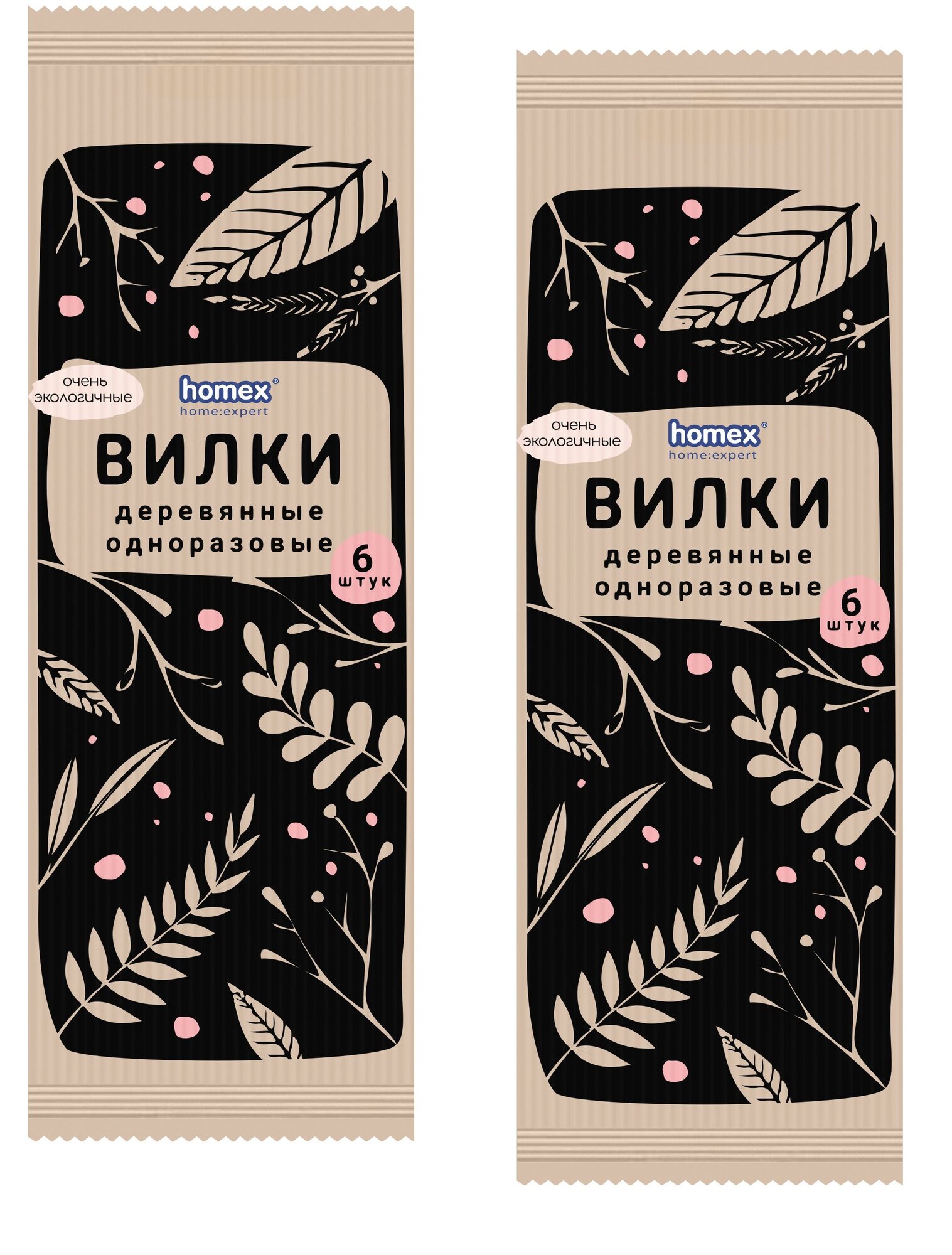 Вилки Homex Деревянные одноразовые "Очень Экологичные" 6шт 2упаковки