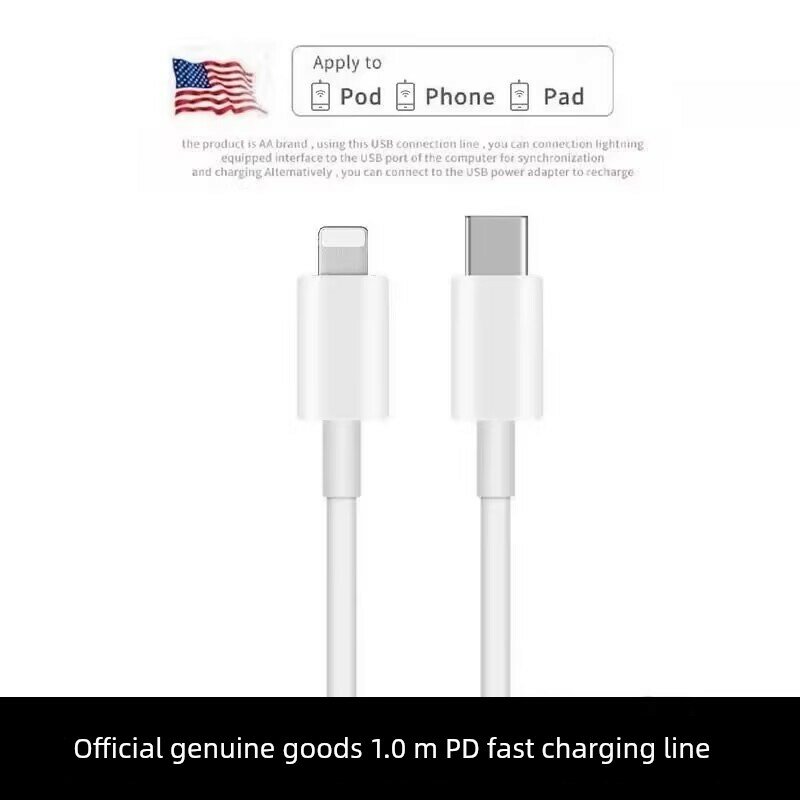 Кабель Apple PD USB-C 1,0 м для Европы и России
