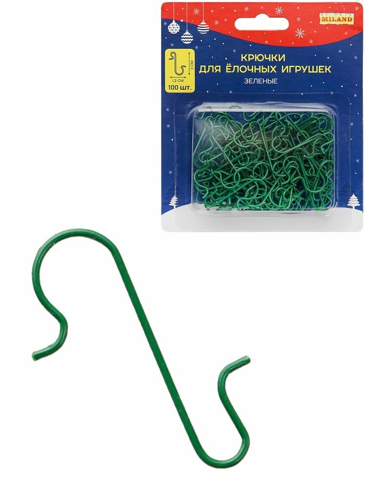Крючки для воздушных шаров Miland Набор, 1,2х3 см, 100 шт, зеленые (НУ-9919)