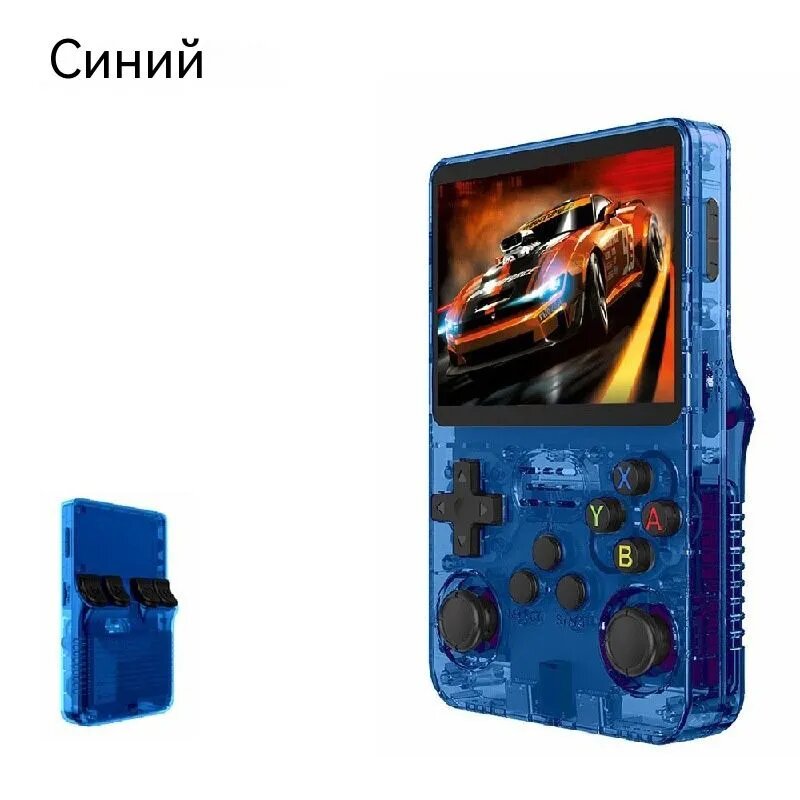 Игровая портативная мини консоль R36S с джойстиками 128G, прозрачный, темно-синий