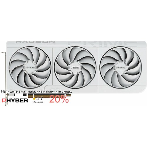 фото Видеокарта asus pci-e 5.0 prime-rx9070xt-o16gwhite amd radeo