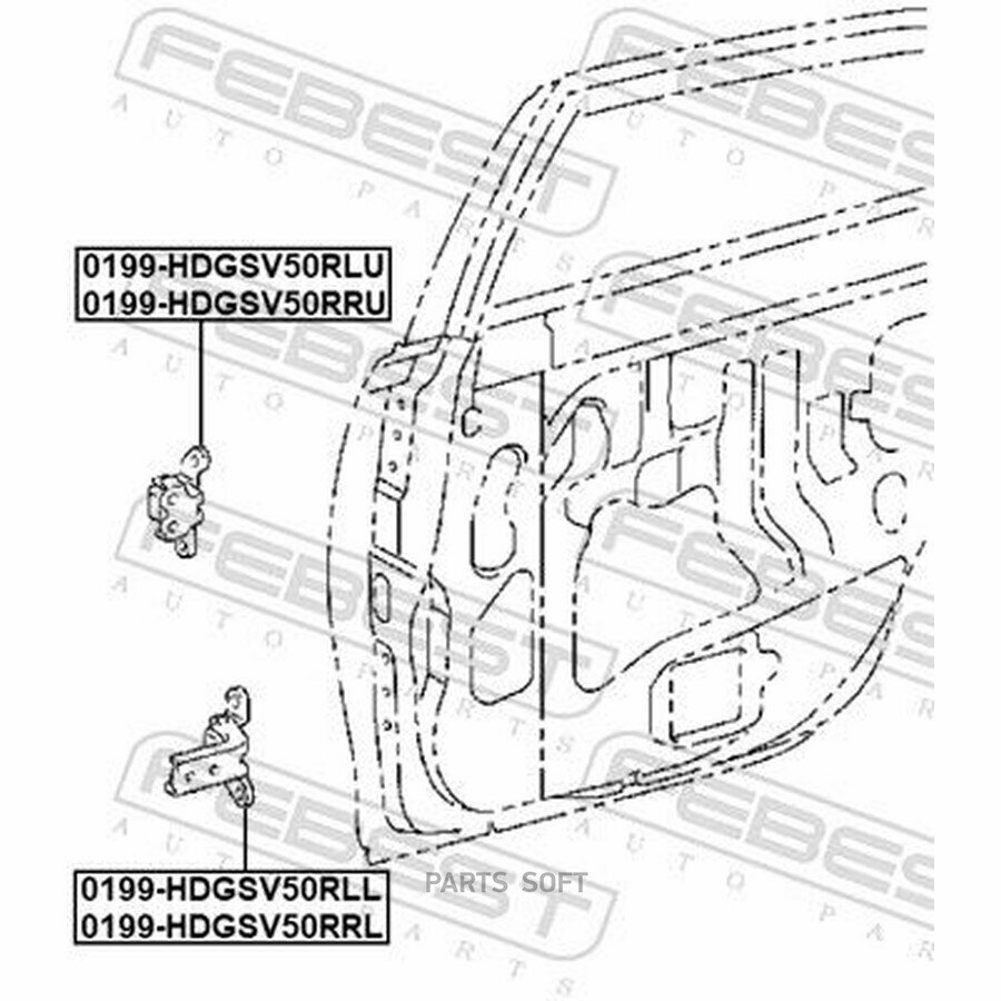 Петля задней правой двери нижняя FEBEST 0199HDGSV50RRL | цена за 1 шт