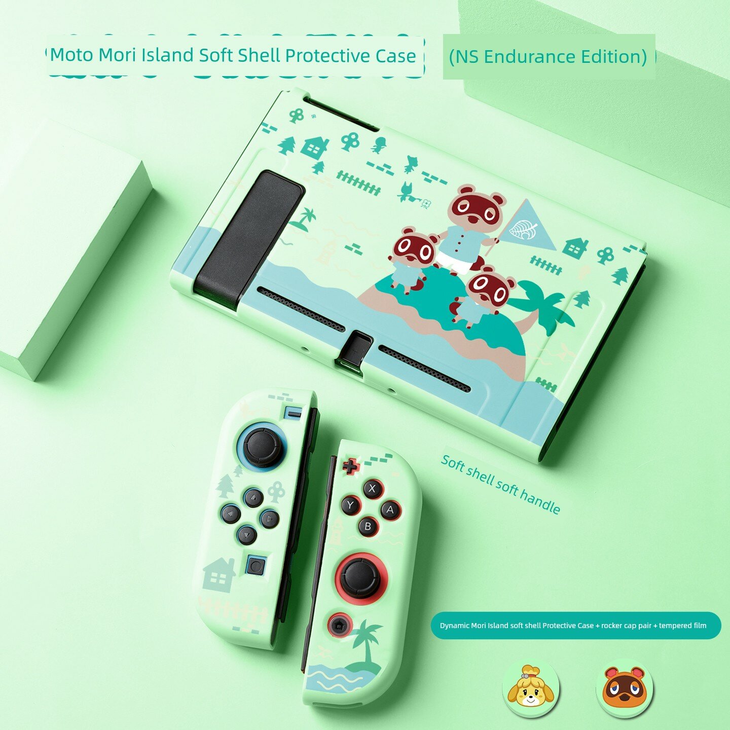 Мягкий чехол для Nintendo Switch с темой острова Animal Crossing, ударопрочный, включает закаленное стекло и накладки