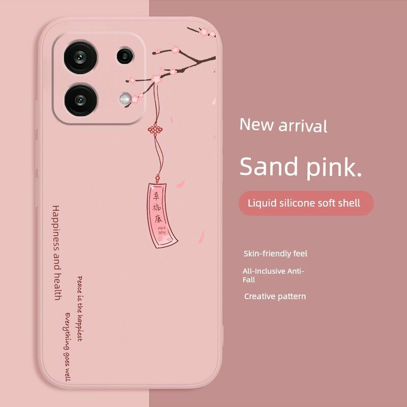 Чехол для мобильного телефона Redmi Note 13 Pro из силикона, цвет розовый, защитный дизайн, 1 шт