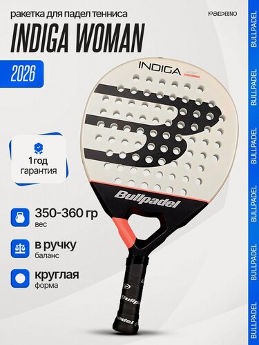 Изображение товара Bullpadel Ракетка для падел тенниса Indiga Woman 2026, форма: круглая, сердцевина: MultiEva