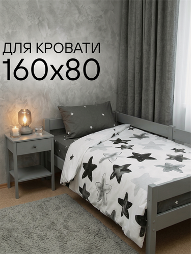 Изображение товара Постельное белье Сонный Гномик "Звезды", 100% хлопок, 160x80 см, 375