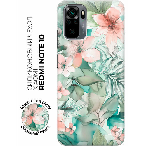 фото Силиконовый чехол на xiaomi redmi note 10 / note 10s / poco m5s с принтом "дыхание тропиков" bestluck