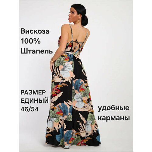 фото Сарафан yolka_dress 2022-2023, размер единый, черный