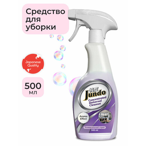 фото Jundo универсальный концентрированный спрей для мытья поверхностей с арома-эффектом 500мл