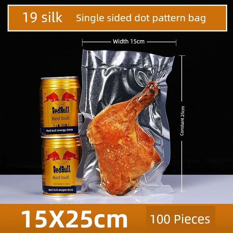 Вакуумные пакеты для мяса, риса и чая, 15x25 см, толщина 19 микрон, 100 штук в упаковке, прочные и прозрачные