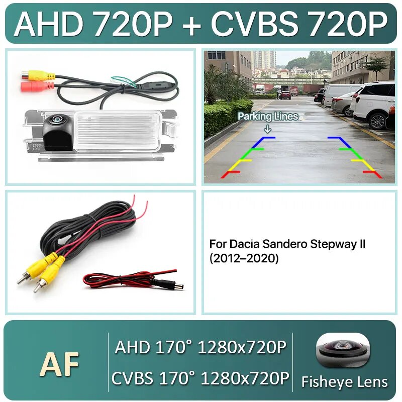 Камера заднего вида AHD 720P + CVBS 720P для Dacia Sandero Stepway II (2012-2020)