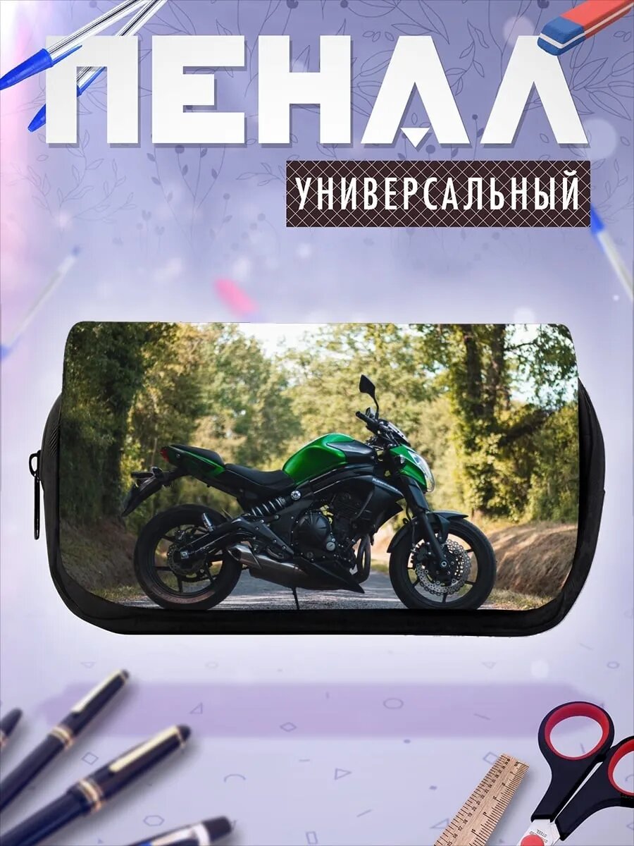 Пенал косметичка Зеленый мотоцикл в лесу