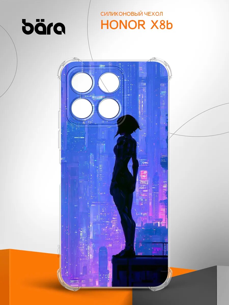 Чехол на Honor X8b/ Хонор Х8б, защита камеры и углов, прозрачный, силиконовый, с принтом