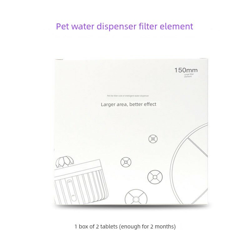 Картридж для водного фильтра домашних кошек с активированным углем, 12 заменяемых элемента, хватает на 12 месяцев