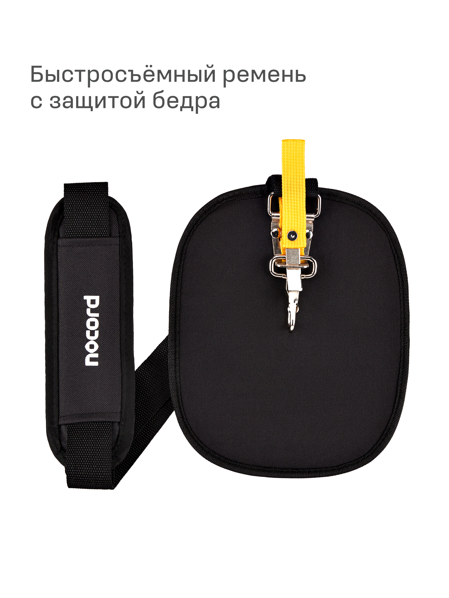 Триммер аккумуляторный NOCORD NTB-40. S. D. BC.1, 40 В (2x20 В), разъемная штанга, D-рукоятка, c 2 АКБ 4 А*ч и ЗУ, Omnifit — фото 18