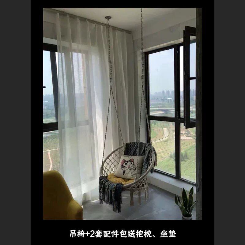 Модное подвесное кресло-качели TikTok с кисточками из хлопкового шнура для дома, гостиной, балкона, для отдыха в
