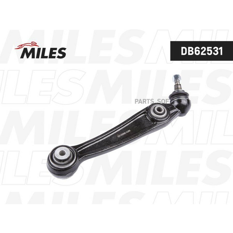 MILES DB62531 Рычаг BMW X5(F15) пер. подв. нижний прав. ()
