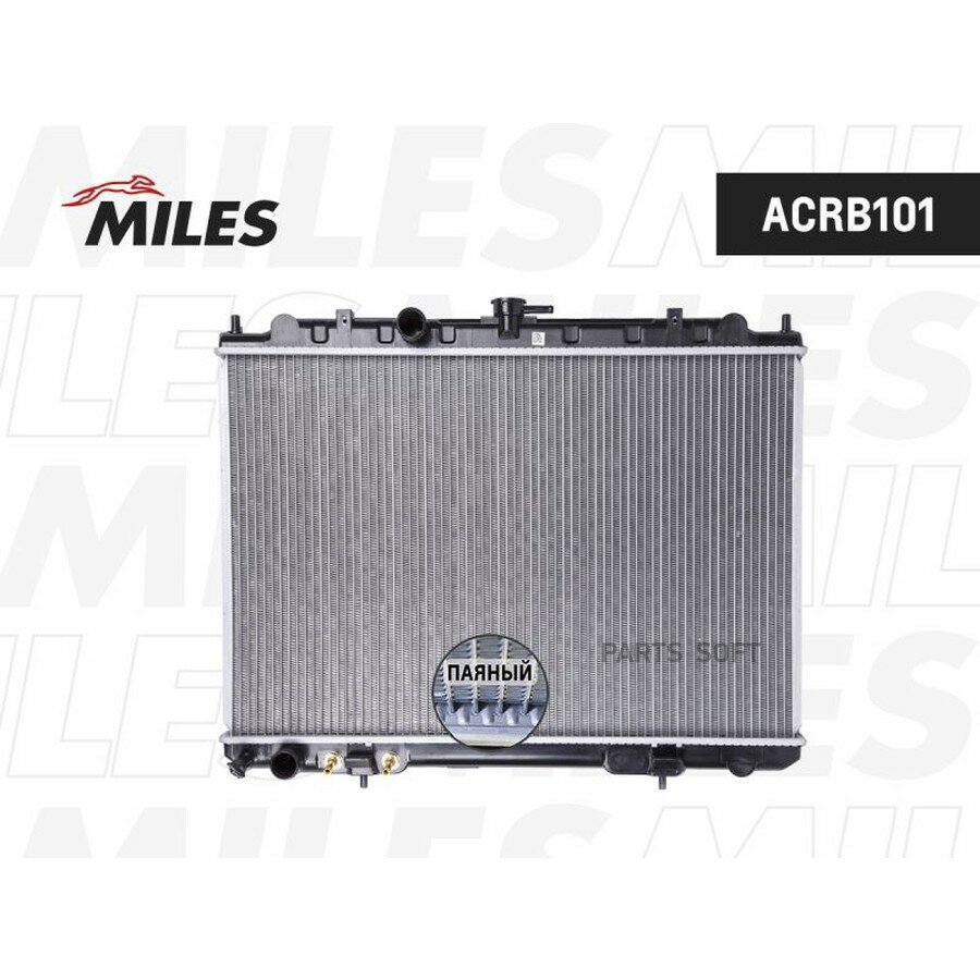 MILES ACRB101 Радиатор NISSAN X-TRAIL 01- 2.0/2.5 AT паяный ()