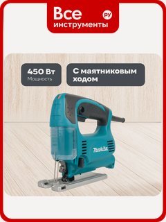 Изображение товара Электролобзик Makita 4329 с маятниковым ходом, литой подошвой и системой пылеудаления для прямых и фигурных пропилов