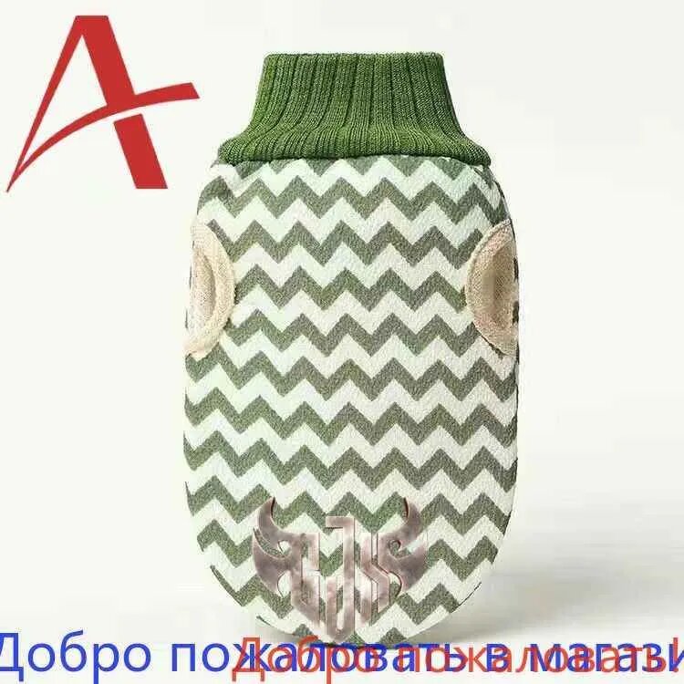Отшелушивающая перчатка ,1шт
