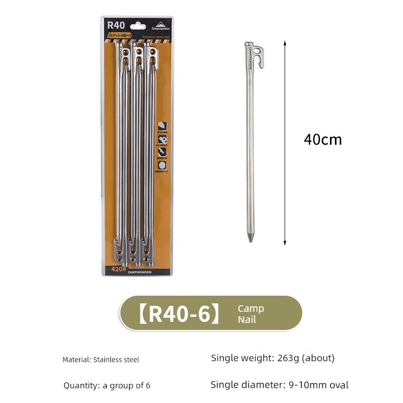 R40-6 колышки 40 см из нержавеющей стали (6 шт.) для кемпинга
