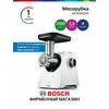 Фото Bosch MFWS609W