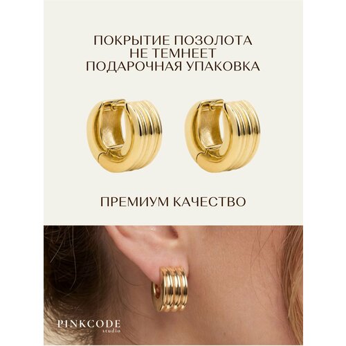 фото Серьги pinkcode studio, золотистый