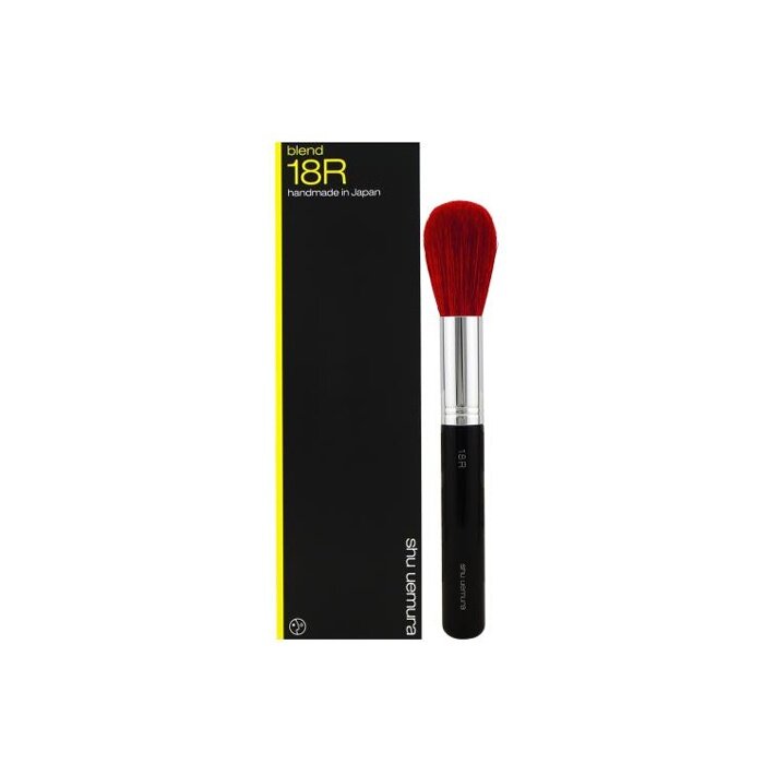 Кисти косметические Shu Uemura